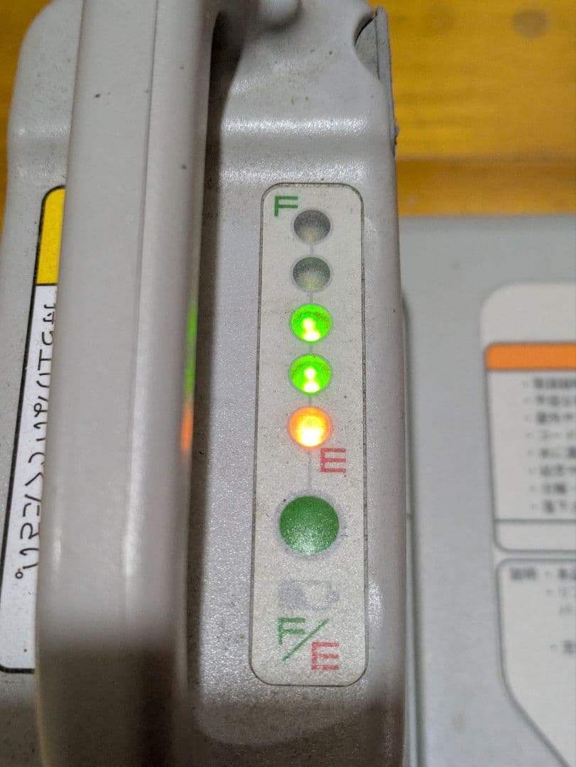 大幅値下げ《メンテ必要》YAMAHA タウニィジョイエックス／X ヤマハ