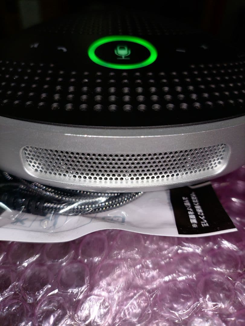 《動作良好》YAMAHA コミュニケーションスピーカーフォン YVC-200 黒