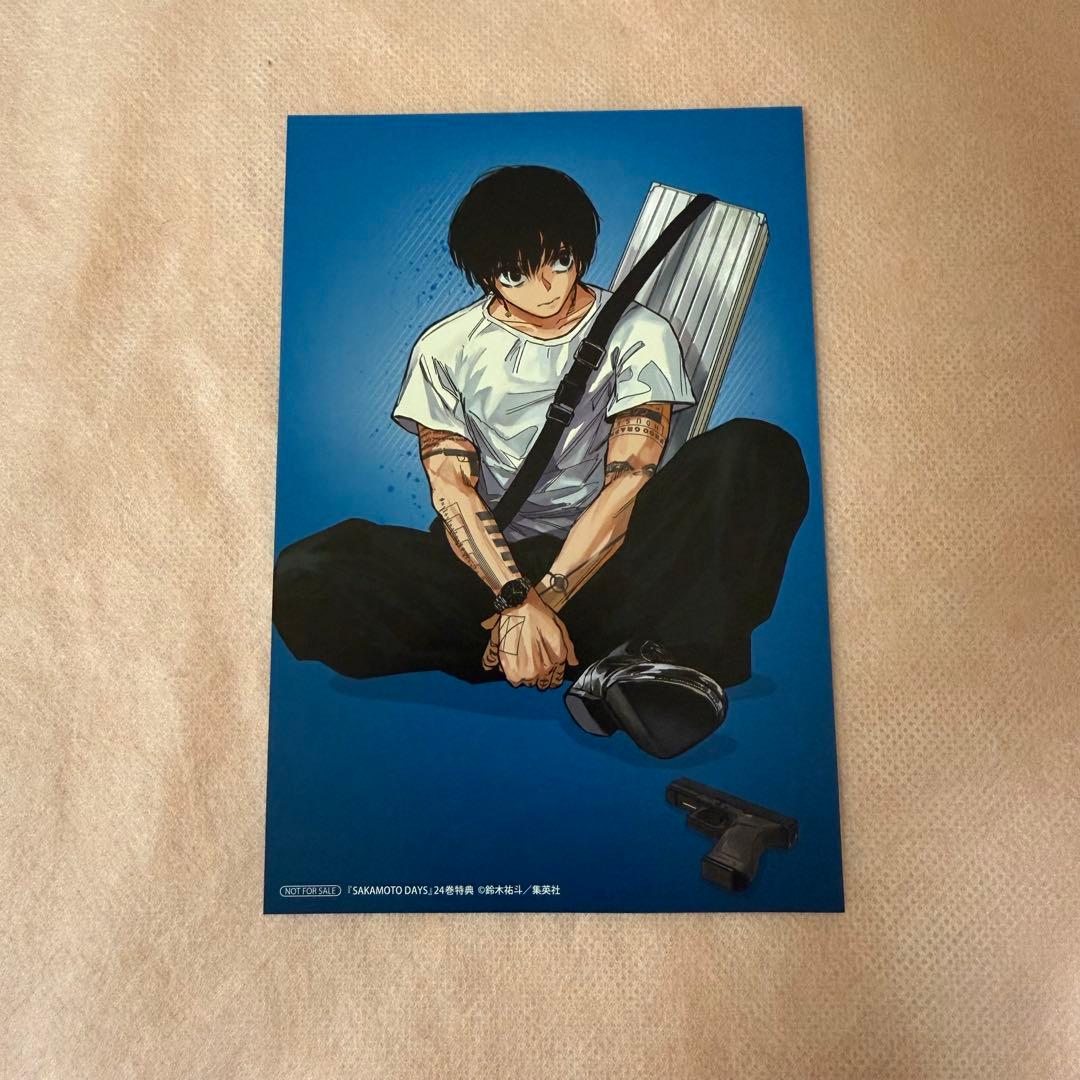 SAKAMOTO DAYS サカモトデイズ 24巻特典 - メルカリ