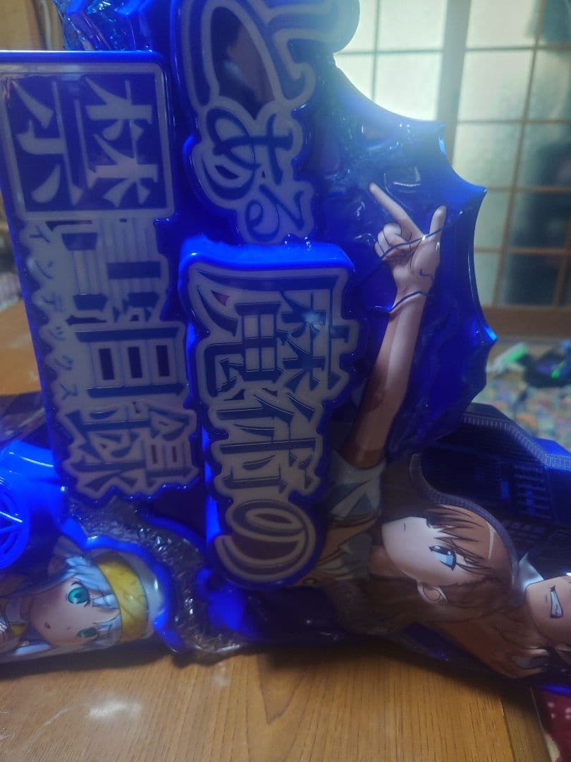 パチンコとあるインデックスセル基盤 Pとある魔術の禁書目録LightPREMIUMver.（パチンコ）遊タイム