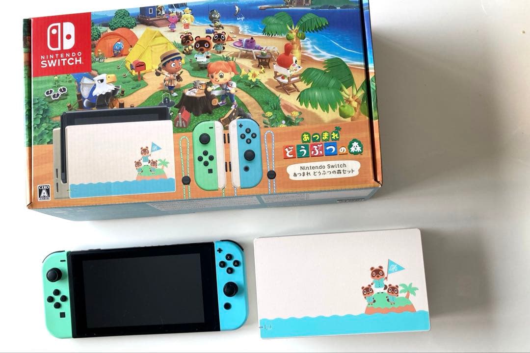 Nintendo Switch あつまれ どうぶつの森セット（本体）オマケ付き Amazon.co.jp: Nintendo Switch あつまれ どうぶつの森セット : ゲーム