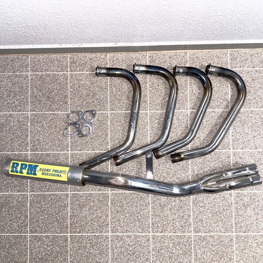 Kawasaki バリオス2型 RPM管 4-2-1 フルエキ マフラー 本物 - メルカリ