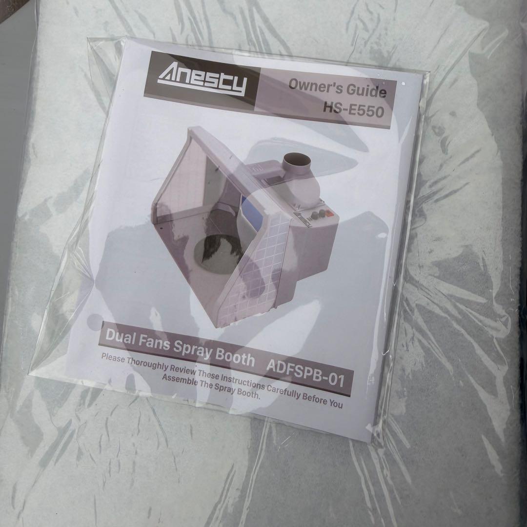 アネスティAnesty 模型用 塗装ブース HS-E550 - メルカリ