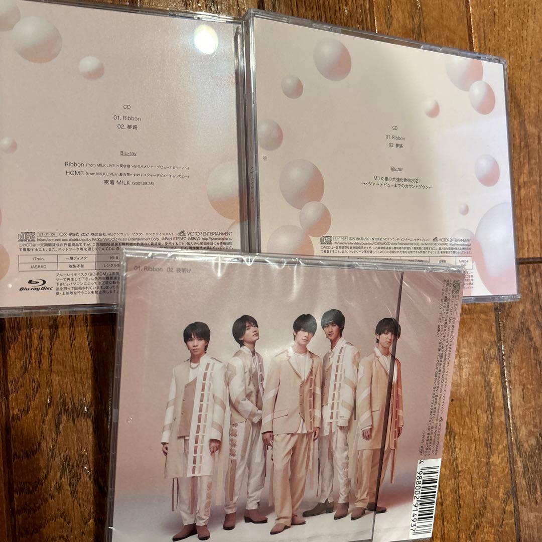 M!LK Ribbon 初回限定盤A 初回限定盤B 通常盤 - メルカリ