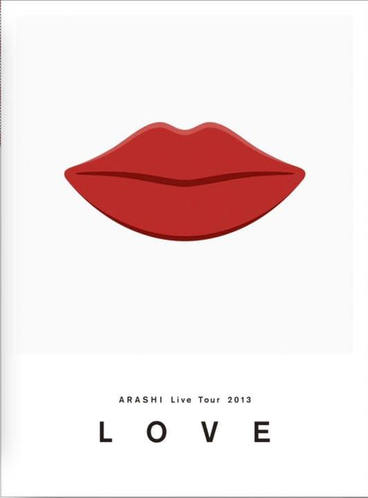 嵐　LOVE LOVE - 嵐のアルバム - Apple Music