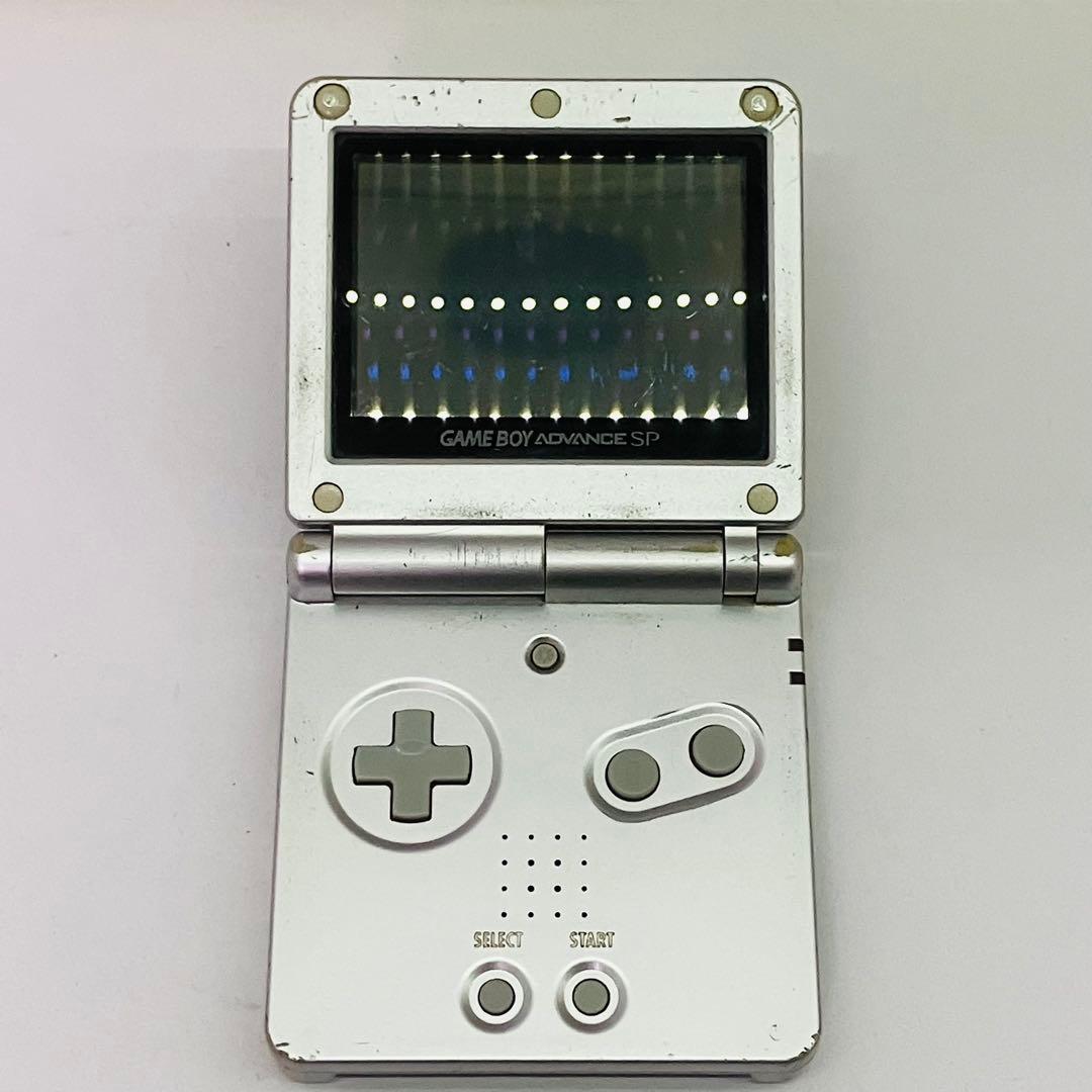 GBAハード ゲームボーイアドバンスSP 本体 プラチナシルバー - メルカリ