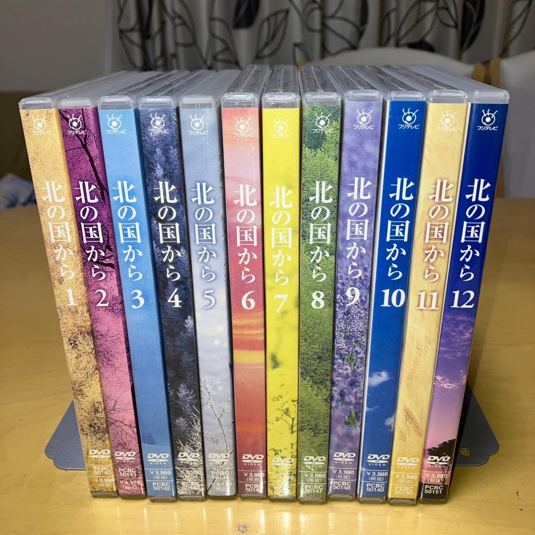 北の国から DVD 全12巻セット Amazon.co.jp: 北の国から 全12巻 (マーケットプレイス DVDセット商品
