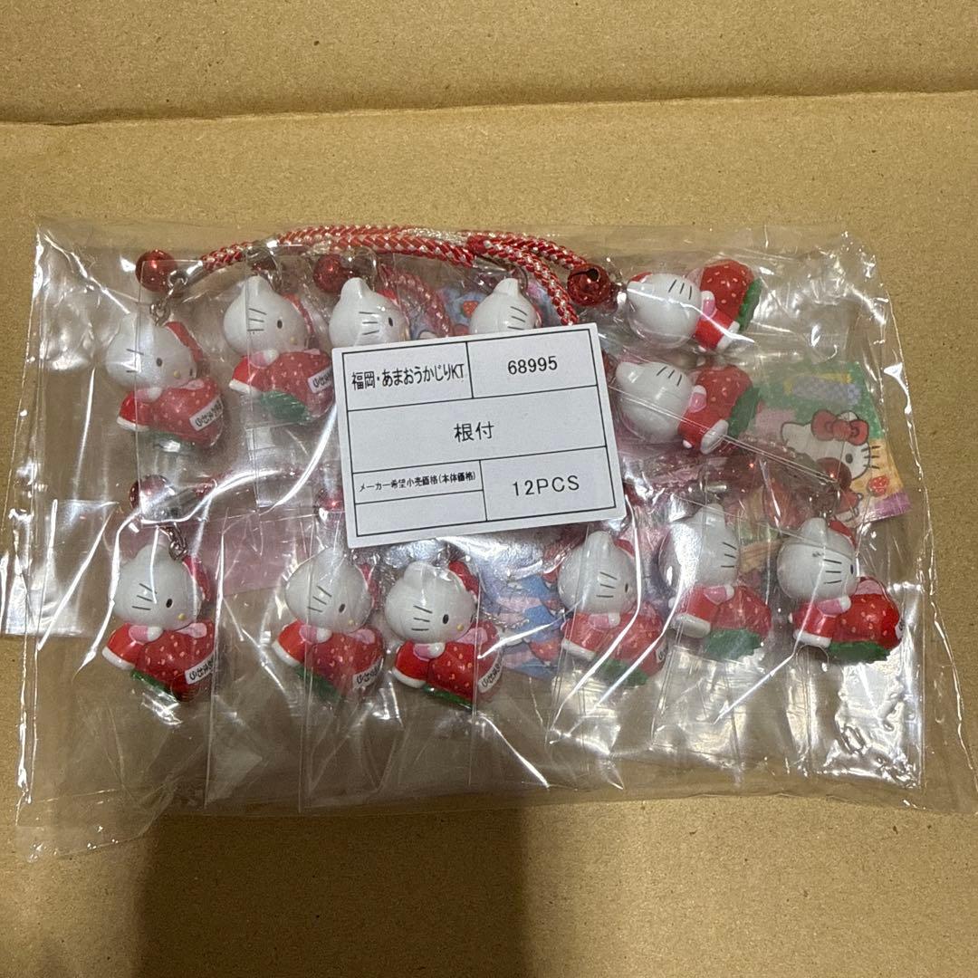 GOTOCHI KITTY ご当地キティ　福岡限定　あまおう12点セット GOTOCHI KITTY ご当地キティ 福岡限定 あまおう12点セット - メルカリ