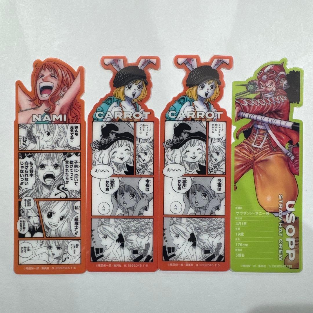 ONE PIECE BASE SHOP ブックマークコレクション 4点セット - メルカリ