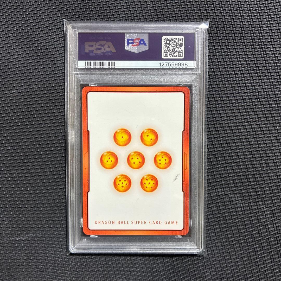 ドラゴンボール フュージョンワールド 30巻 金 エナジーマーカー PSA10