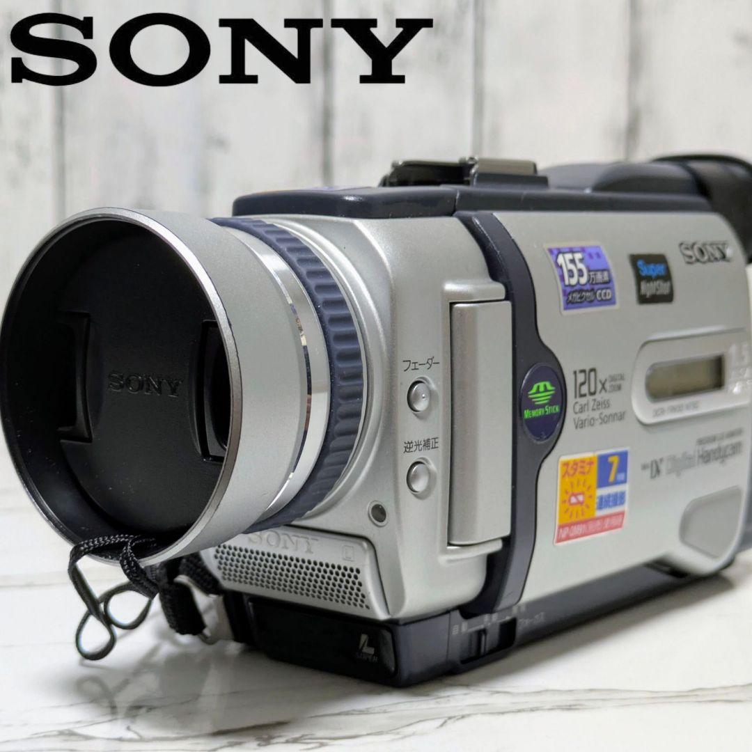 SONY　DCR-TRV30　MiniDV対応 Sony Handycam DCR-TRV30 Camcorder Record Transfer Mini DV Tapes