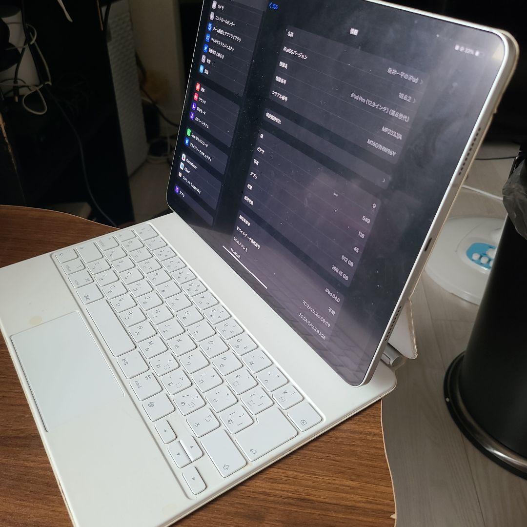 Apple iPad Pro 12.9インチ シルバー512GB (第六世代) Apple iPad Pro 12.9インチ 第6世代 Wi-Fi 512GB 2022年秋モデル 価格