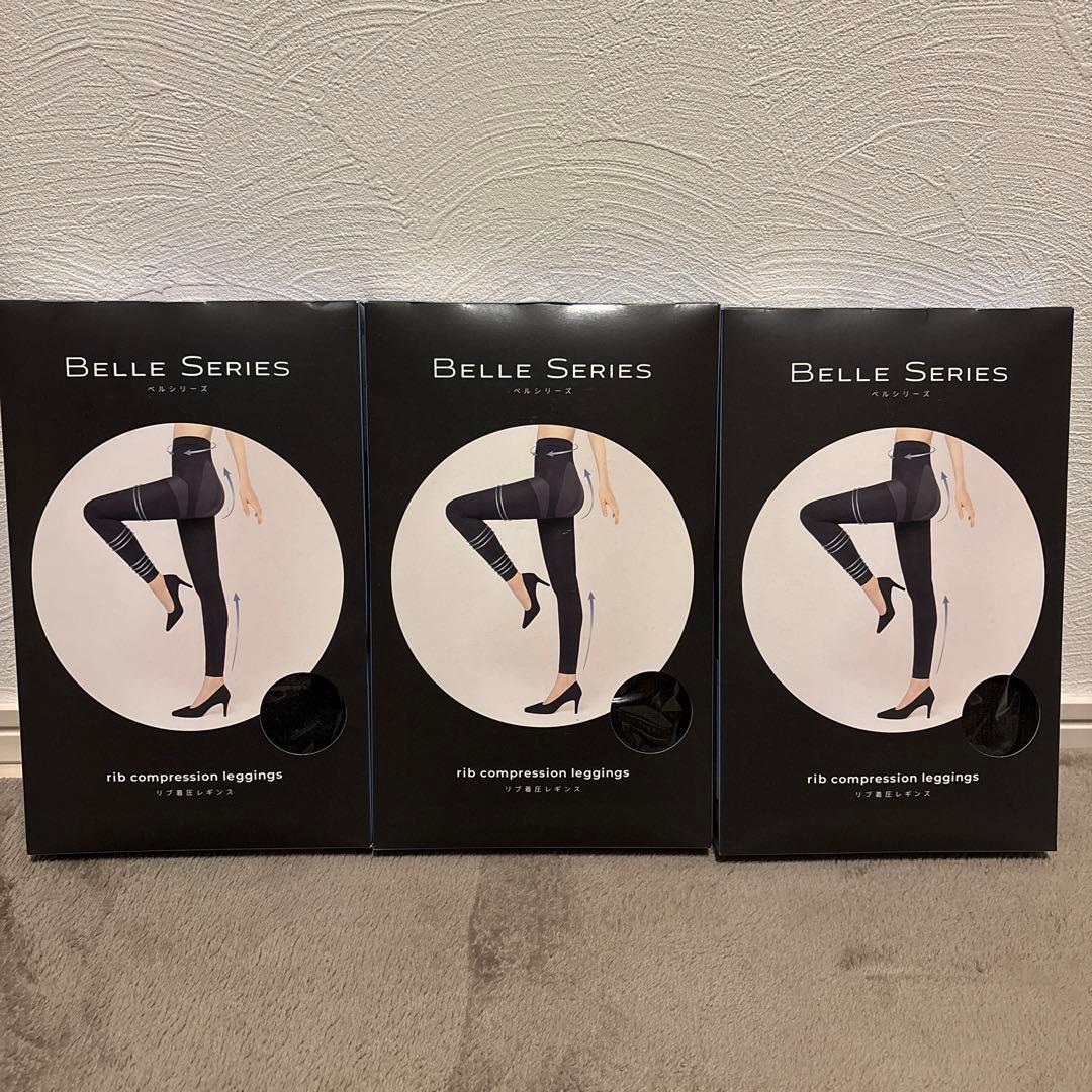 新品未開封BELLE SERIES リブ着圧レギンス ブラック L - メルカリ
