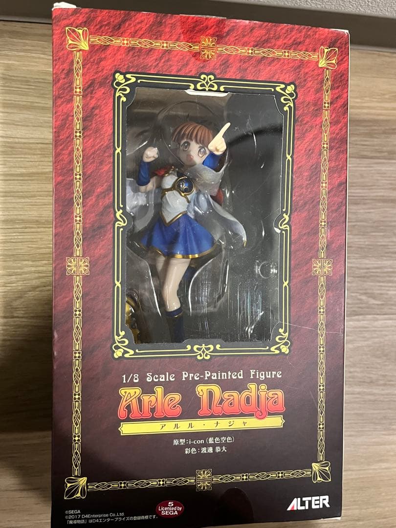 魔導物語　アルル・ナジャ　フィギュア 1/8スケール Amazon.co.jp: アルター 魔導物語 アルル・ナジャ 1/8 完成品