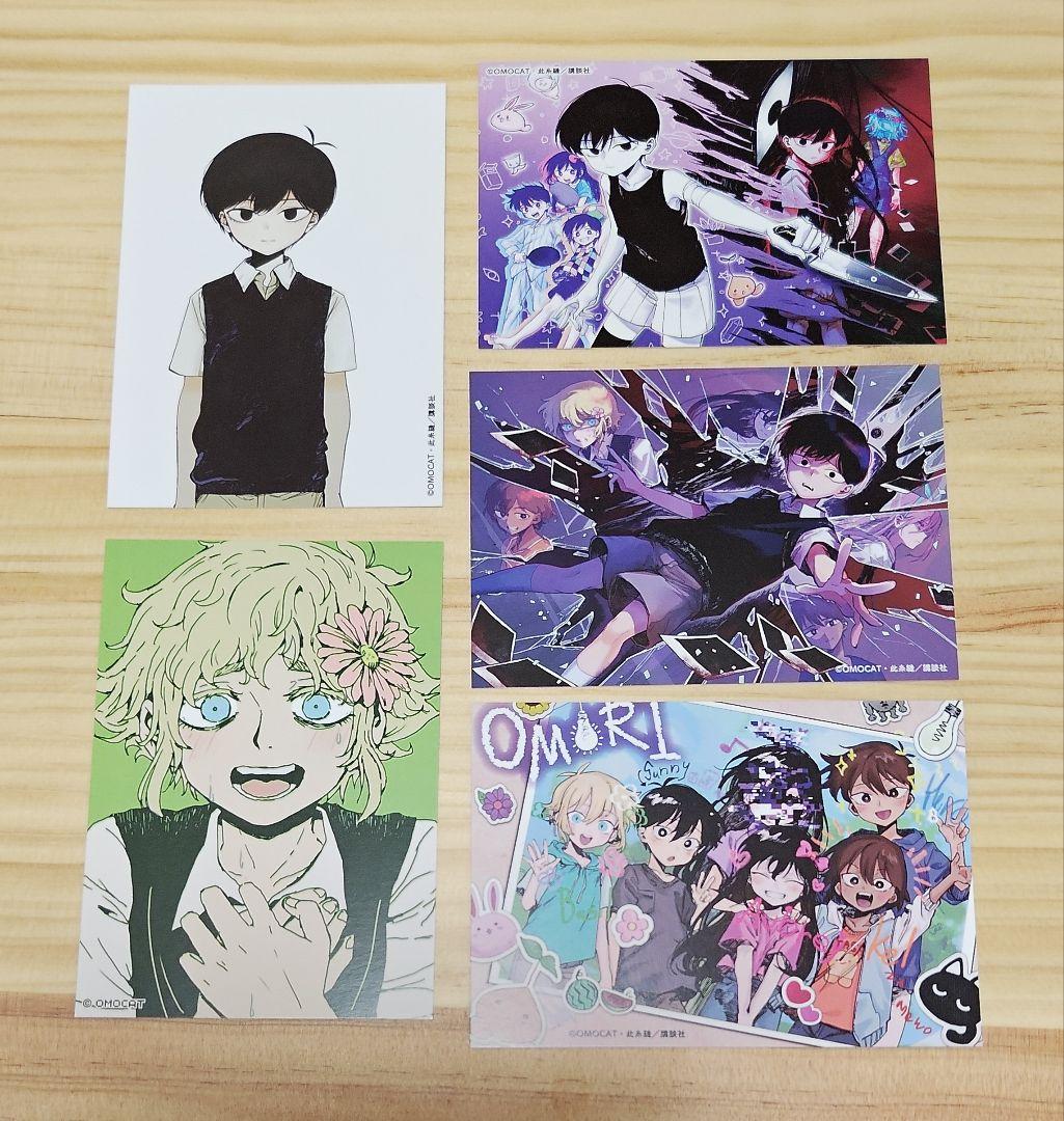 サニー＆バジル】 購入特典 限定カードセット オモリ展 OMORI展 - メルカリ
