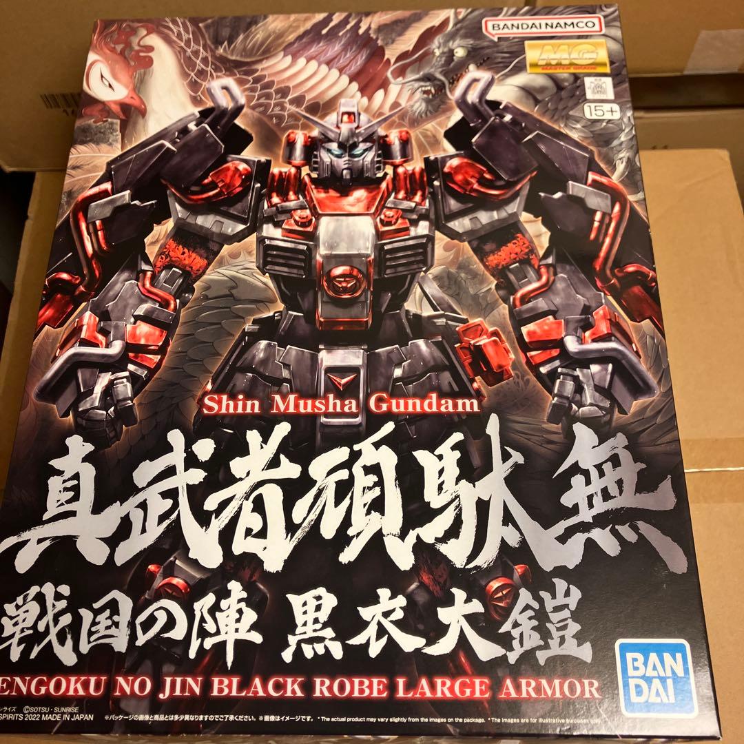 【値下げ！】真武者頑駄無 戦国の陣【新品未開封】エコメルカリ便 2026年最新】真武者頑駄無 戦国の陣の人気アイテム - メルカリ