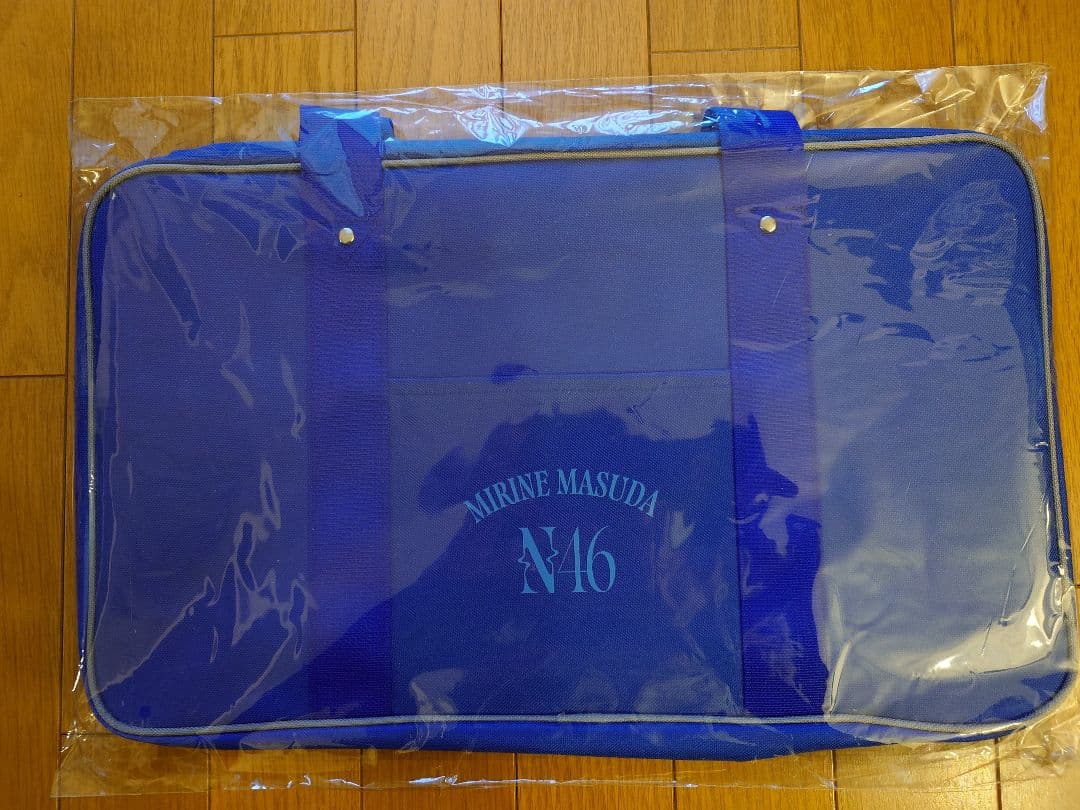 乃木阪46 増田三莉音 個別バッグ 2026 Lucky Bag 福袋 - メルカリ