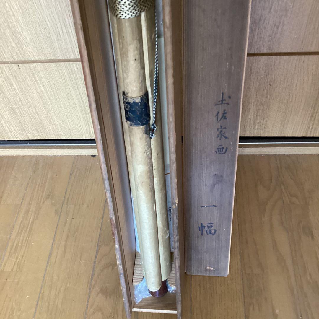 土佐派画紙本【朗詠集祝之詩意】不老門、長生殿之図 掛軸一幅 軸先良品