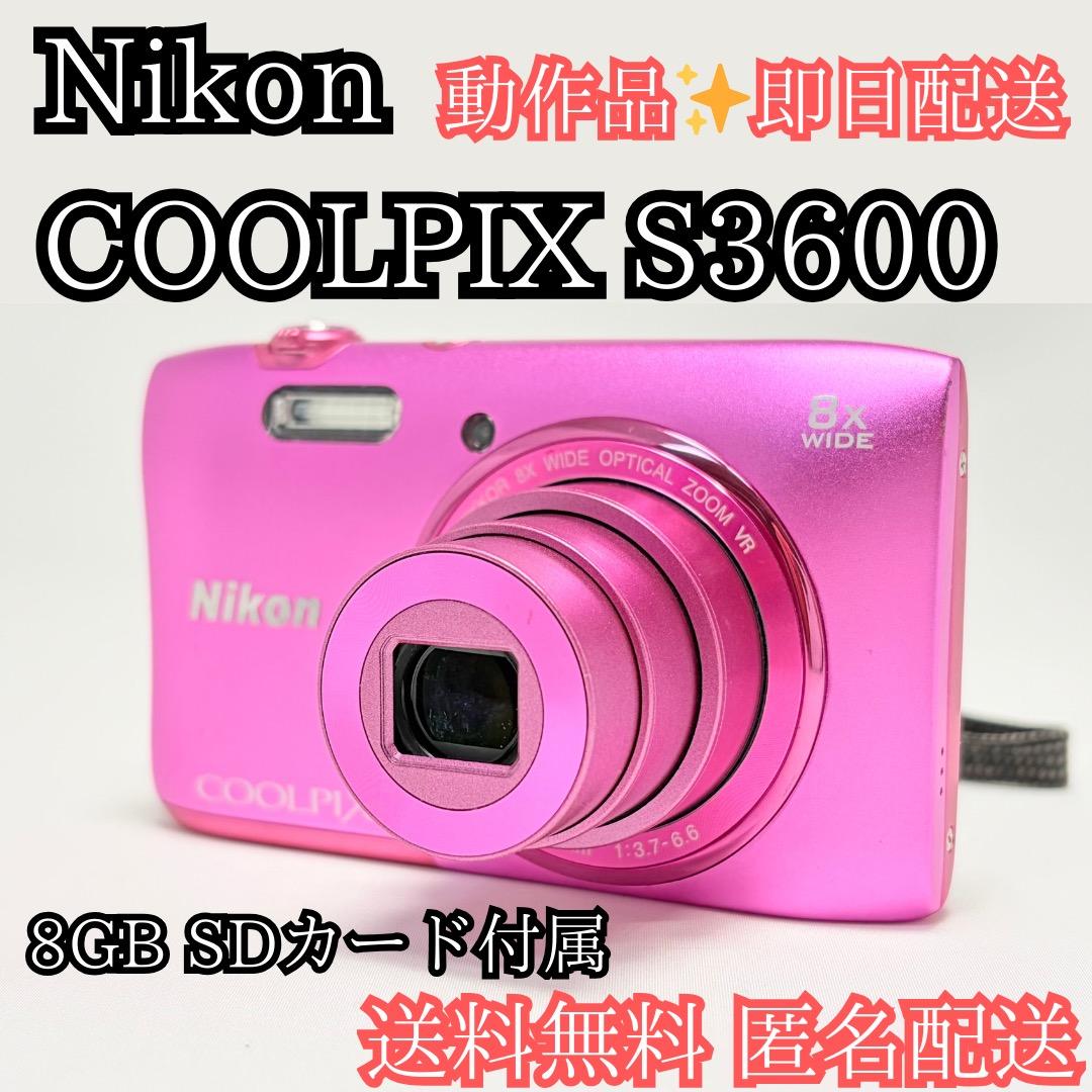 美品✨Nikon COOLPIX S3600 ピンク 動作確認済 送料無料 匿名 Amazon.com : Nikon COOLPIX S3600 20.1 MP Digital Camera with 8x
