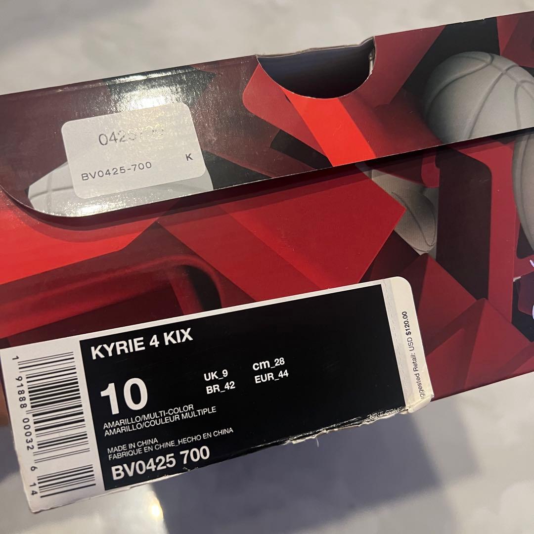 激レア ジェイソンテイタム 直筆サイン入り カイリー4KIX - メルカリ