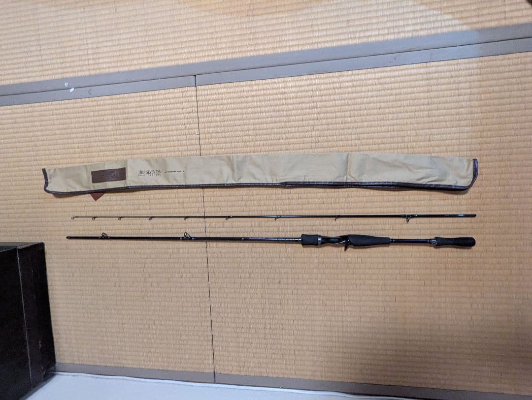 お*ん様 ダイワ　ハートランドags　トリップセブンESS HL702HRB-A 239_1_800.jpg?20140605140420