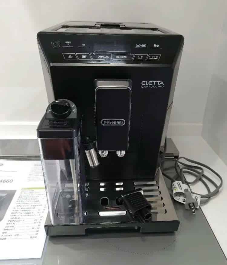 ECAM44660BH デロンギエレッタカプチーノ エレッタ カプチーノ【ECAM44660BH】｜デロンギ業務用コーヒーマシン