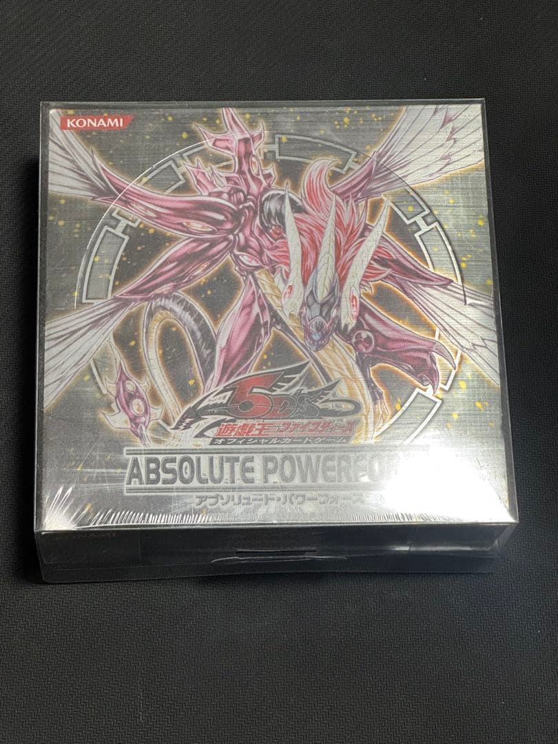 遊戯王　アブソリュート・パワーフォース　未開封 ABSOLUTEPOWERFORCE【-】{-}《未開封BOX》