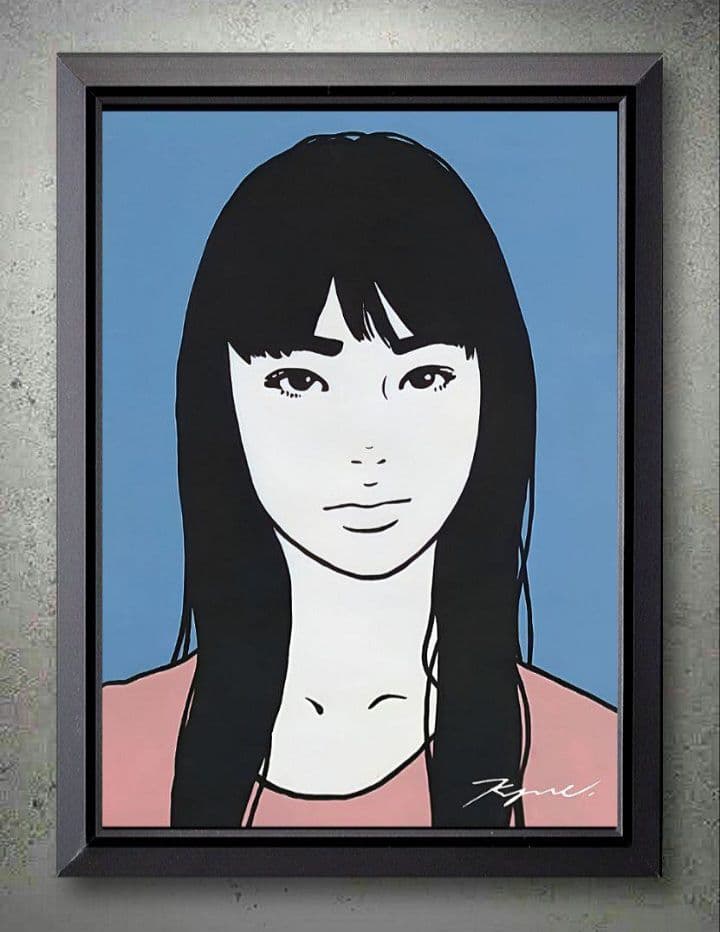 kyne・キネ【A4サイズ写真ポスターフレーム付き3点セット】ポスター