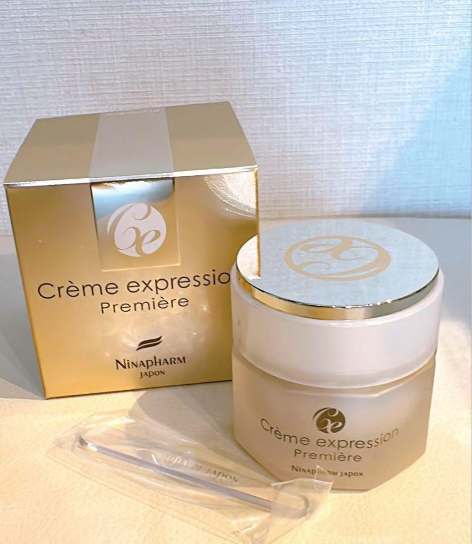 ニナファームexpression Première ニナファーム / ゼロ グラビティ リペアセラムの公式商品情報｜美容