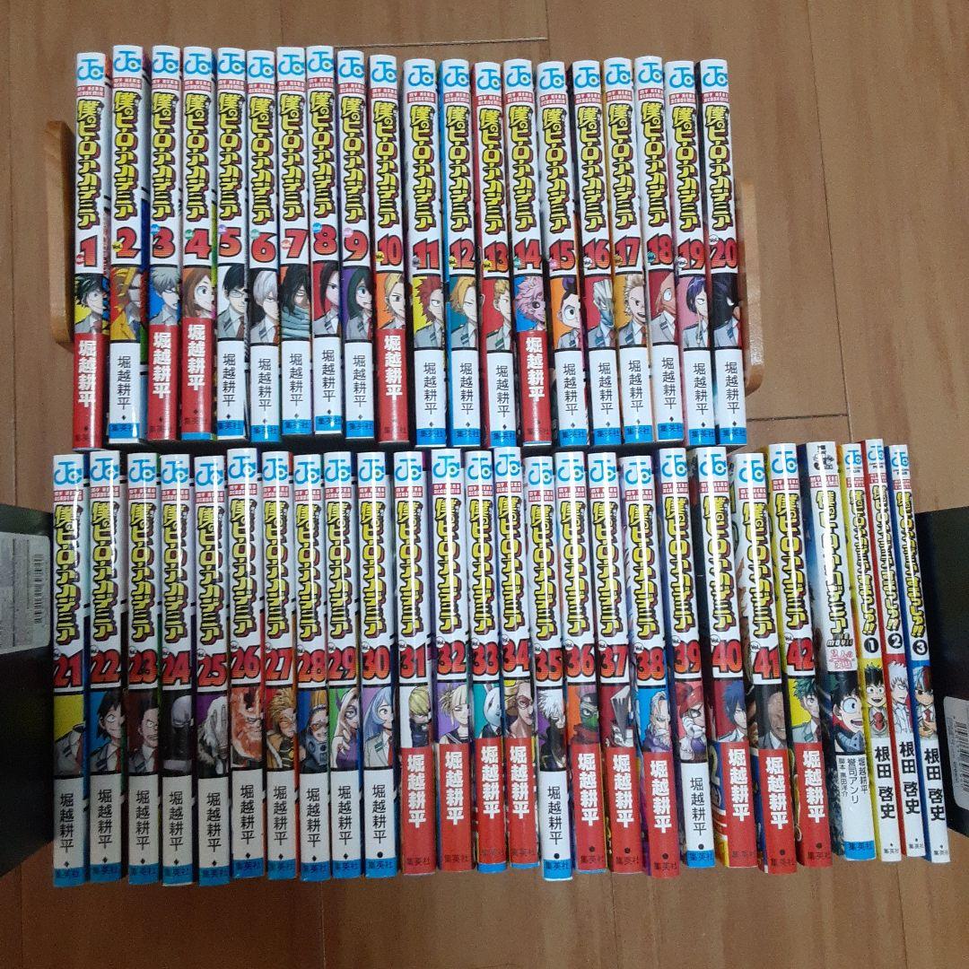 僕のヒーローアカデミア全巻 楽天市場】【漫画全巻セット】【中古】僕のヒーローアカデミア ＜1〜42