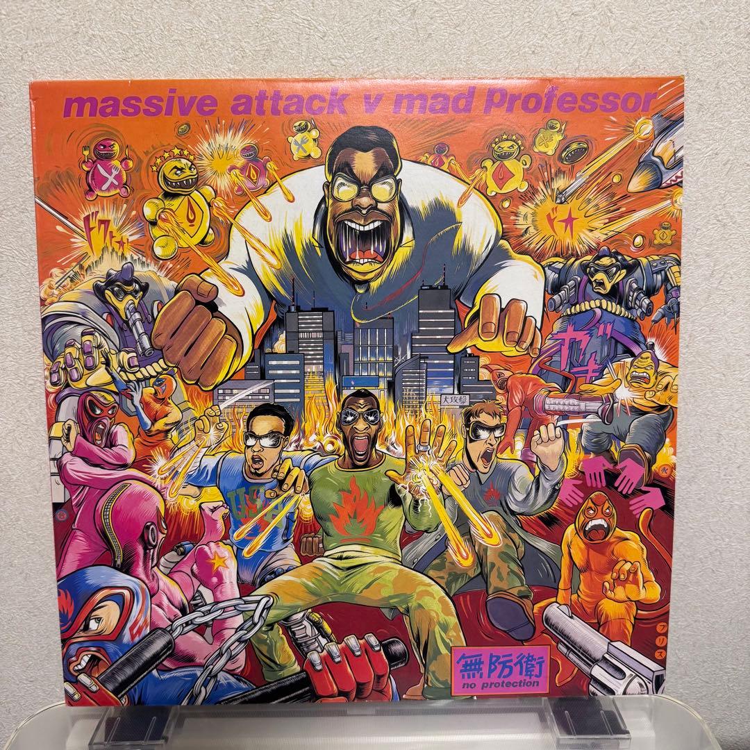 massive attack / no protection レコード No Protection (アナログレコード) : Massive Attack | HMV&BOOKS