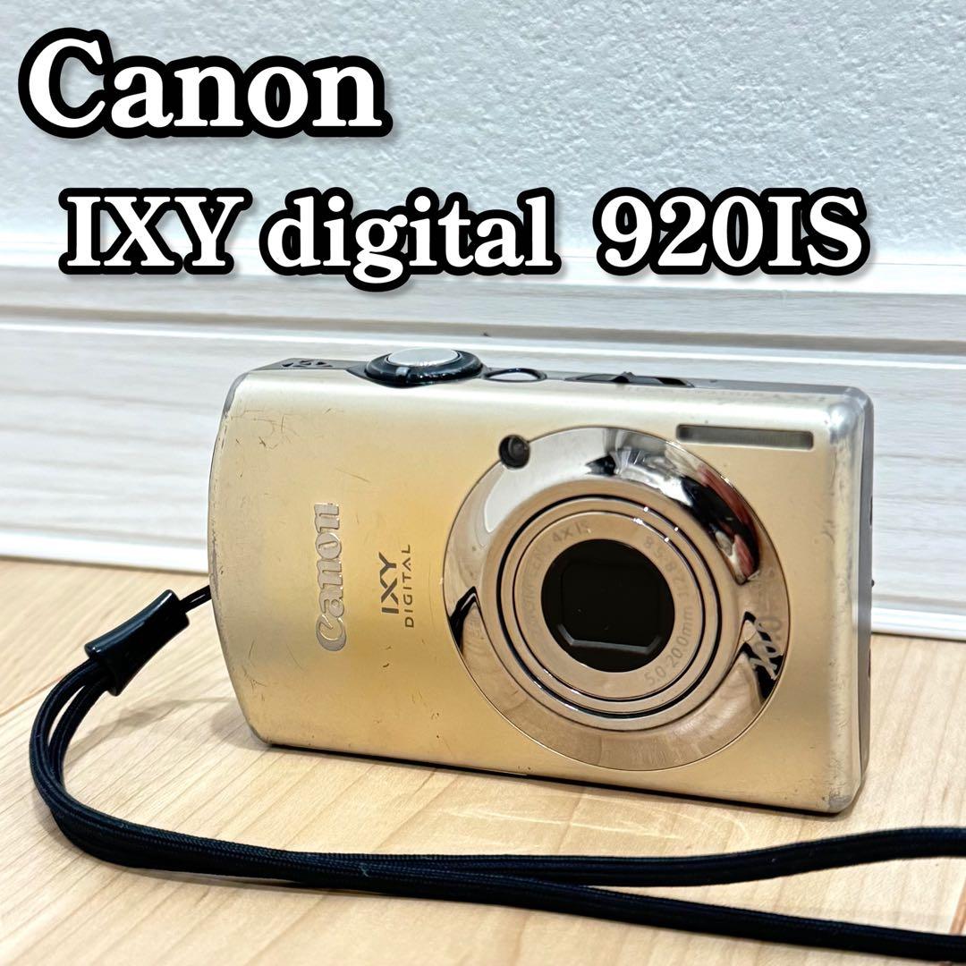 Canon キャノン　IXY DIGITAL 920IS デジカメ　コンデジ Amazon | Canon デジタルカメラ IXY DIGITAL (イクシ) 920 IS ゴールド