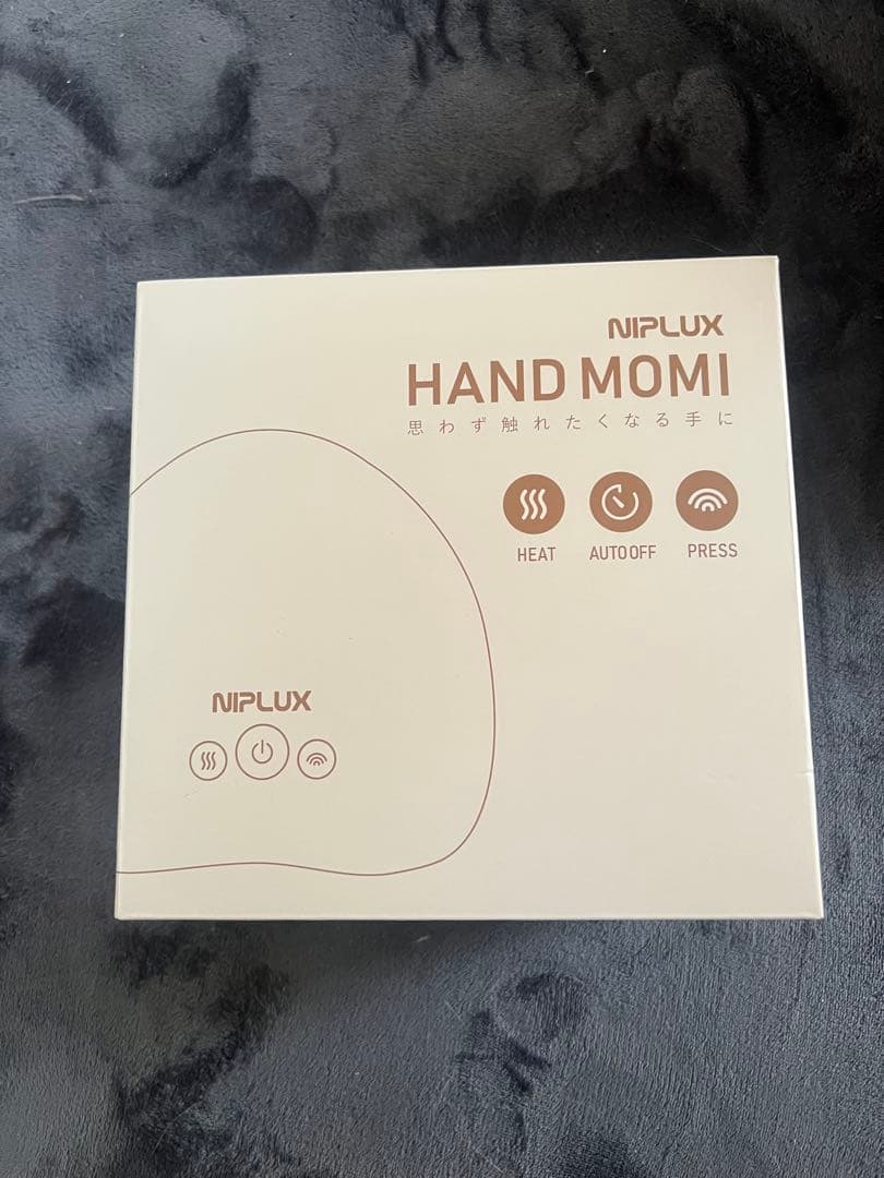 ニップラックス ハンドモミ（NIPLUX HAND MOMI） 自宅で手軽にハンドエステ】NIPLUX HAND MOMI│とろけるハンドケア体験