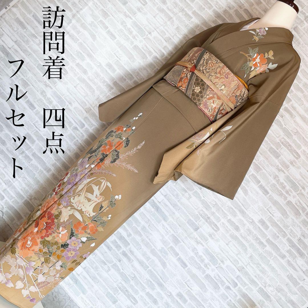 訪問着　フルセット　四季折々　咲き誇る花々　入学式　卒業式　着物　L3 SOUBIEN（創美苑） レンタル 訪問着 フルセット 七五三 卒業式 卒園式