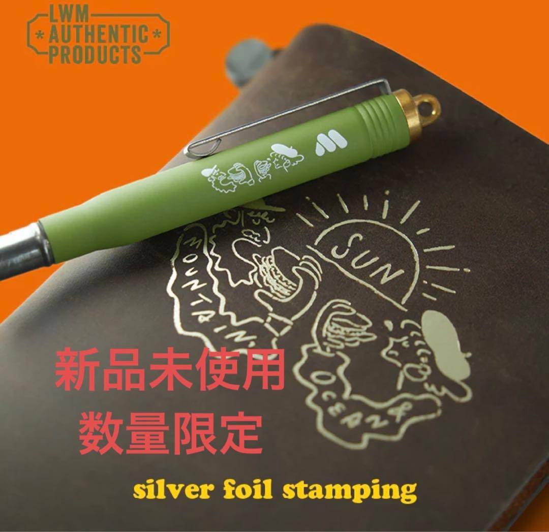 TRAVELER’ S notebookモスバーガー 50th キャメル　限定 モスバーガー トラベラーズノート 50周年 限定 新品未開封 - メルカリ