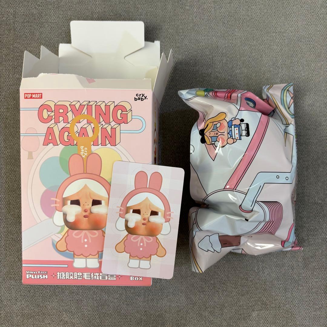 クライベイビー CRYBABY Crying Again うさぎ - メルカリ