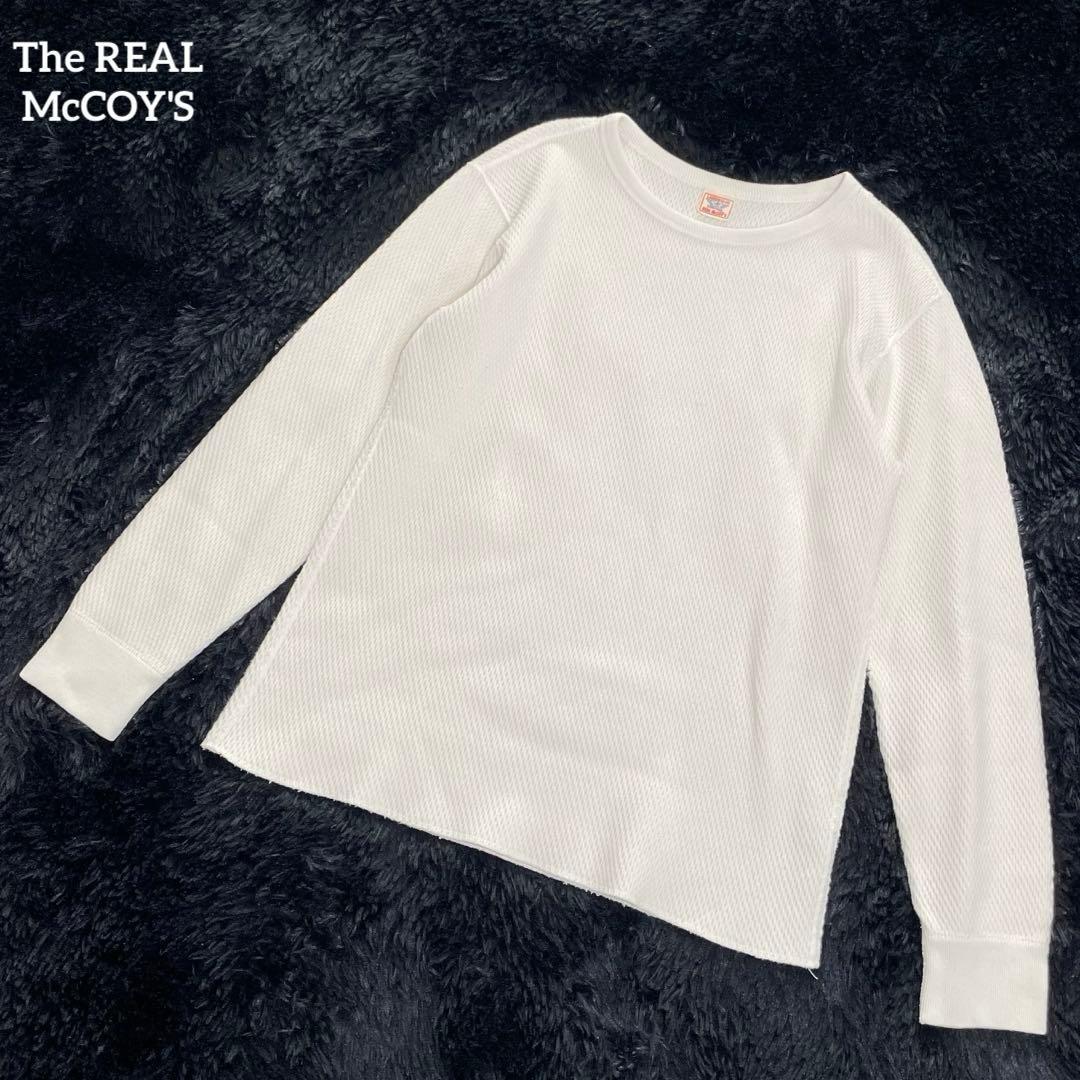 【美品】ザリアルマッコイズ　ミリタリーサーマルシャツ・ハニカム地・L・コットン ザ リアルマッコイズ MC23115 HONEYCOMB THERMAL SHIRT ハニーコンボ