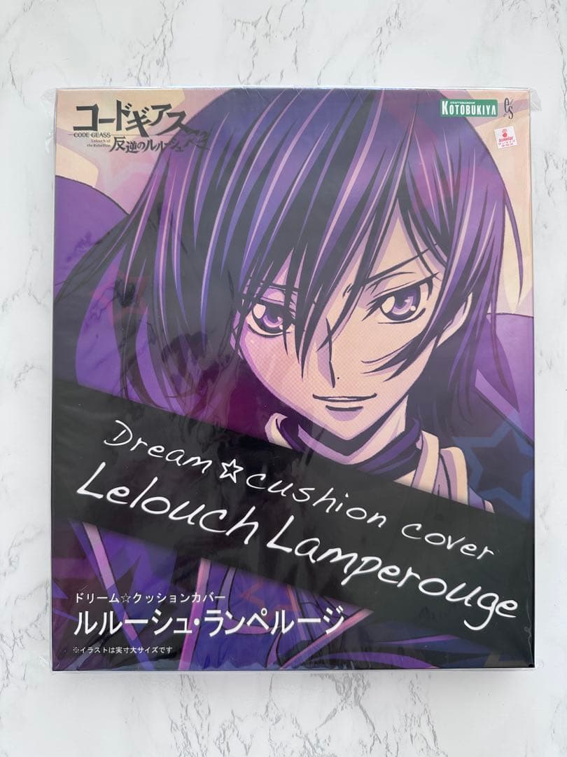 ❤︎【未開封】コードギアス反逆のルルーシュ ドリームクッションカバー ドリーム☆クッションカバー ルルーシュ・ランペルージ【コトブキヤ