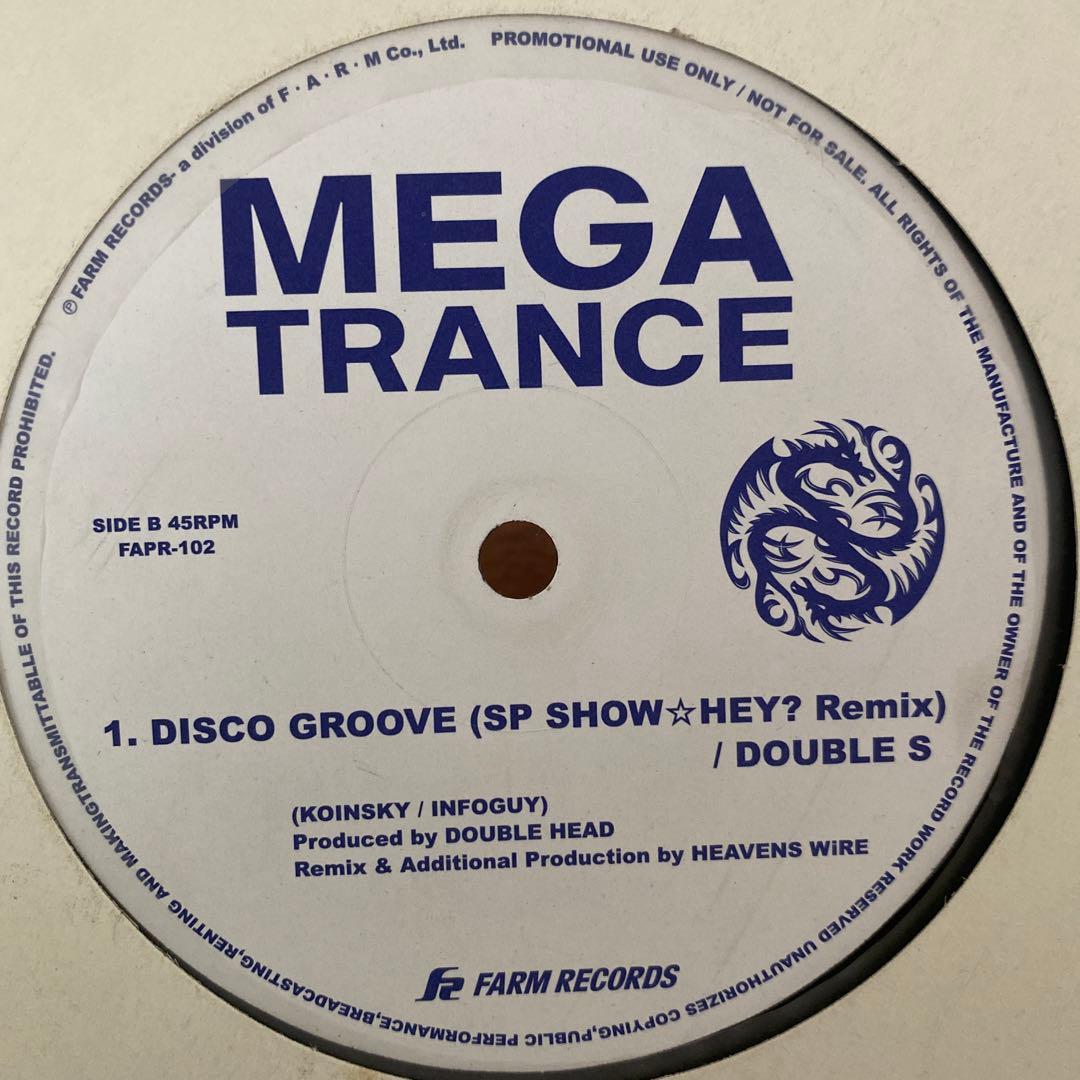 TRANCE・4つ打ち系レコード 12枚セット♪⑳ トランス