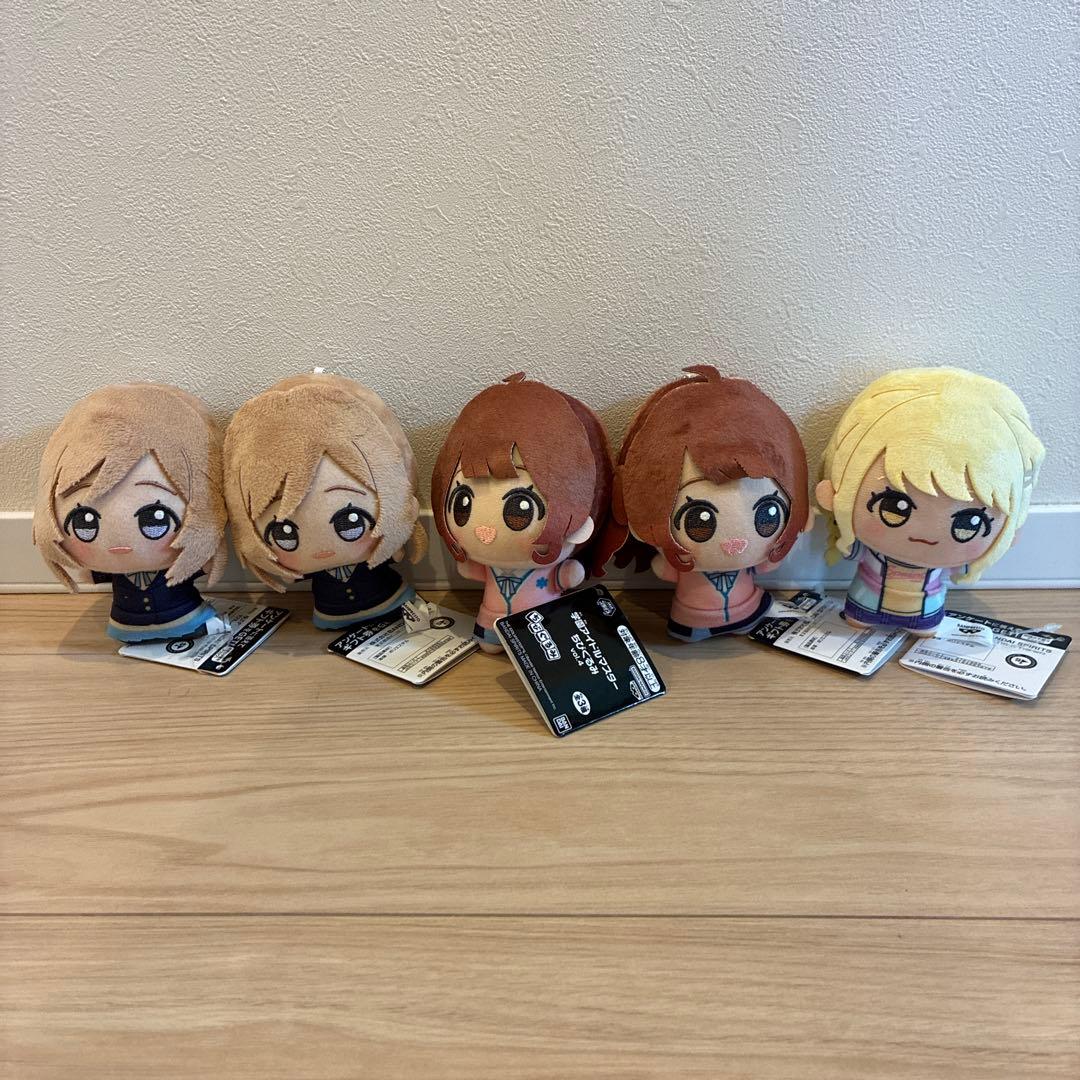 学園アイドルマスター ちびぐるみ 学園アイドルマスター ちびぐるみ～on stage!～vol.1│株式会社BANDAI