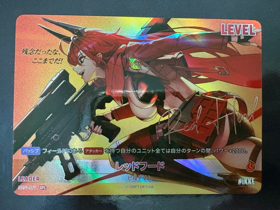 ニベルアリーナ NIKKE レッドフード SPL サイン - メルカリ