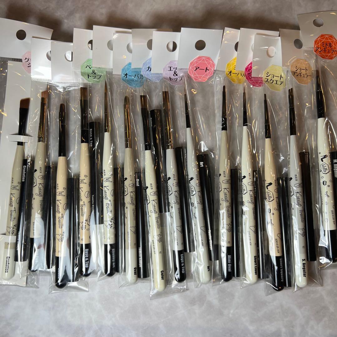 新品！超レア⭐︎acegel 冨田先生限定ブラシセット 新品！超レア！acegel 限定ブラシセット新品！超レア⭐︎acegel 冨田