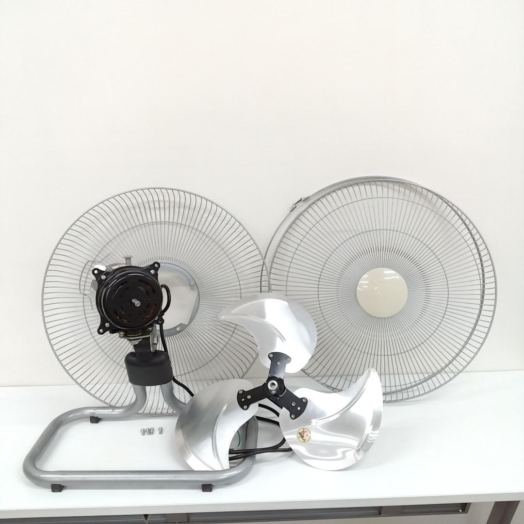 若《GFWQU》ナカトミ　45cm　アルミフロア扉　OPF-45AF