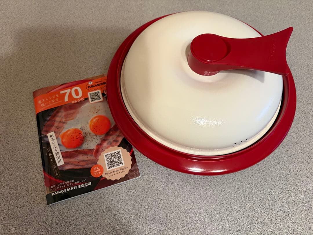 レンジメート エブリ 新品未使用 - メルカリ