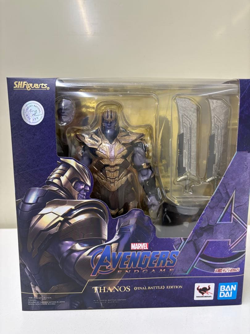 S.H.Figuarts サノス ファイナルバトルエディション