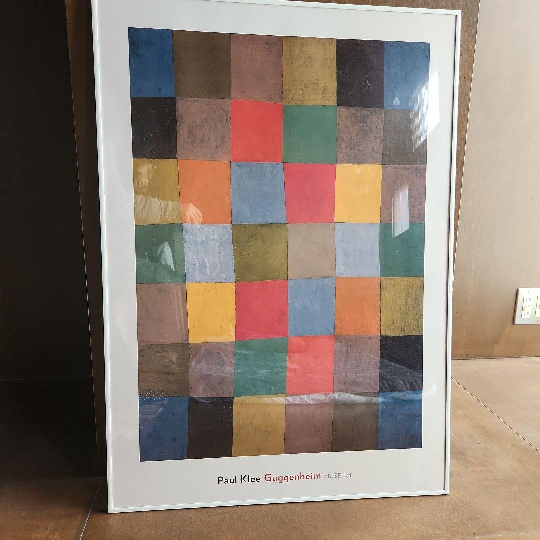 Paul Klee Guggenheim パウル・クレー ポスター 大判 額付き - アート