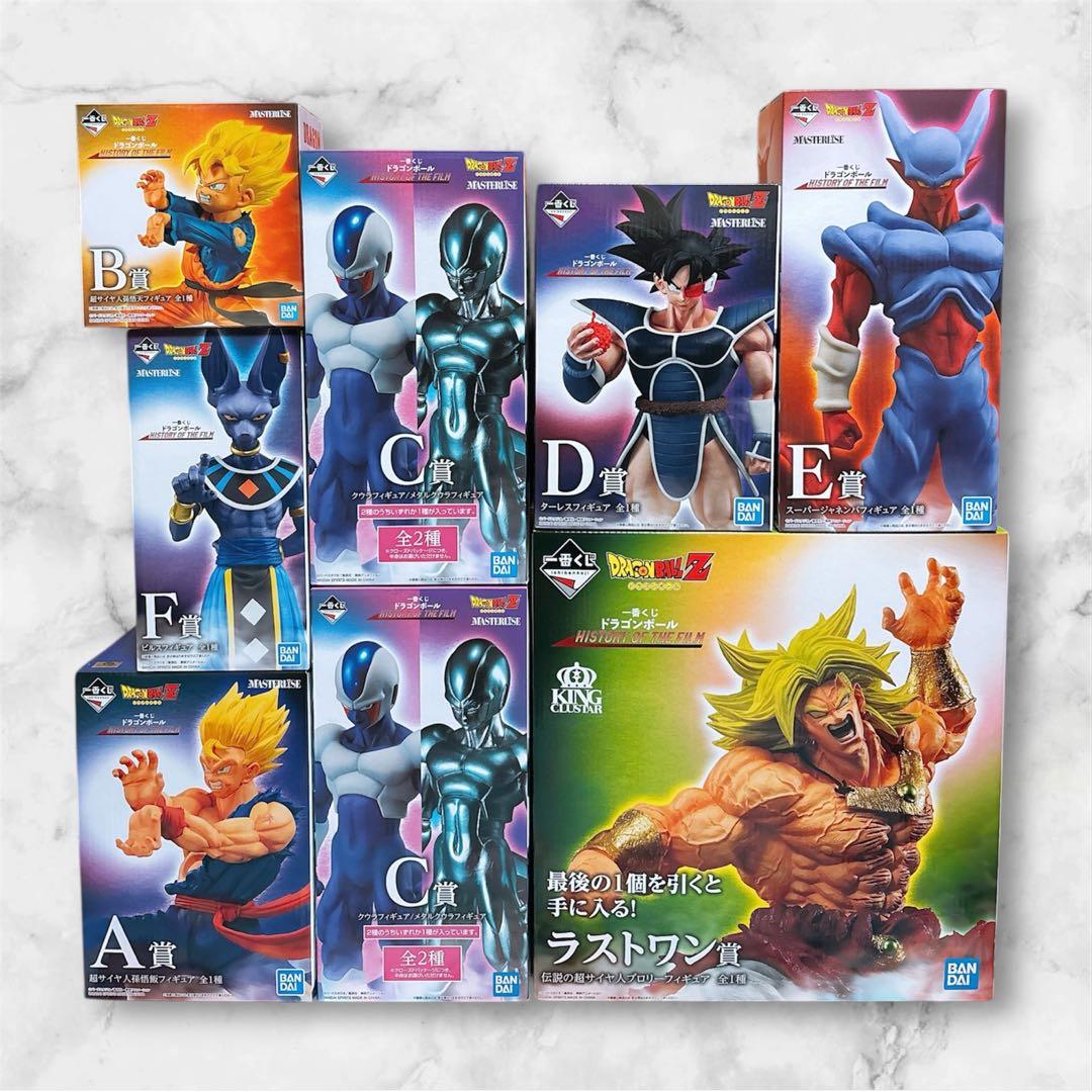 ドラゴンボール HISTORY OF THE FILM 一番くじ フィギュア 000_l.jpg