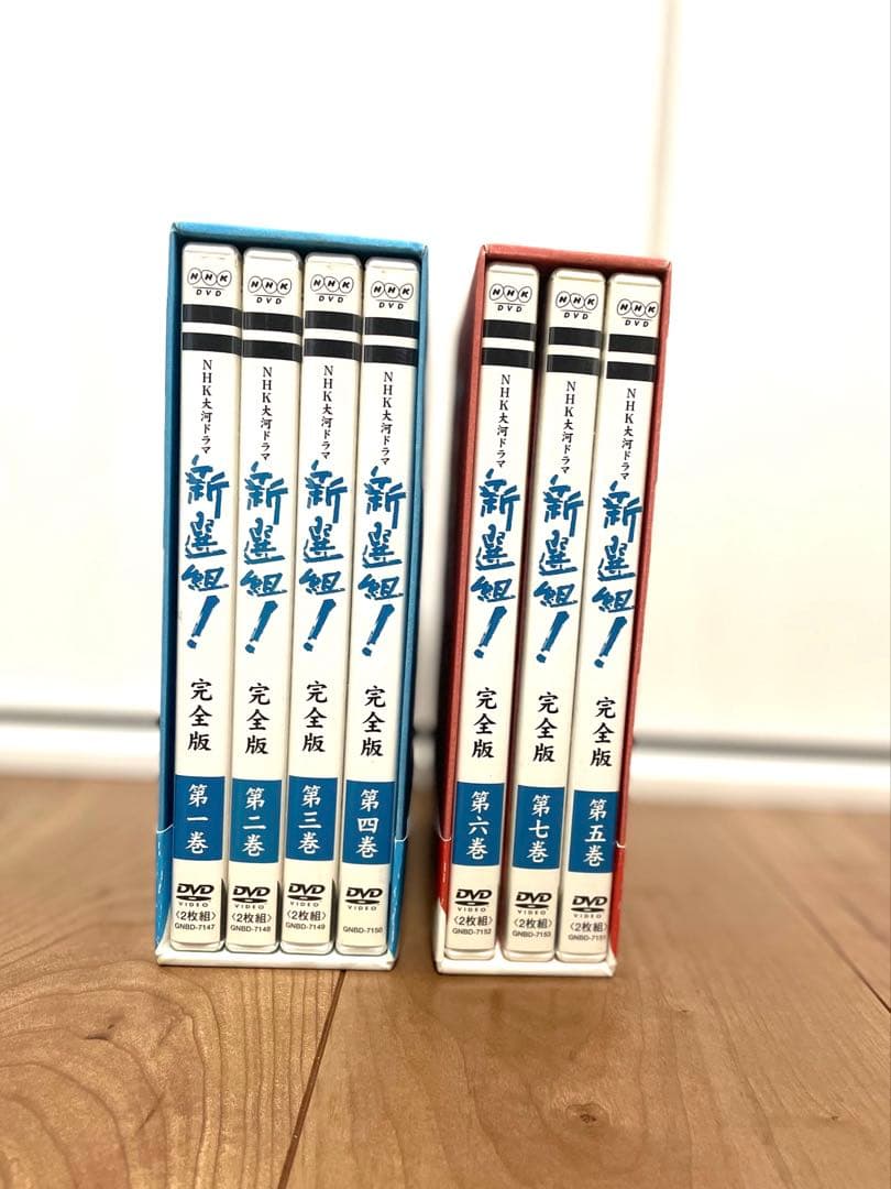 【中古品/汚れあり】大河ドラマ新選組DVDセット
