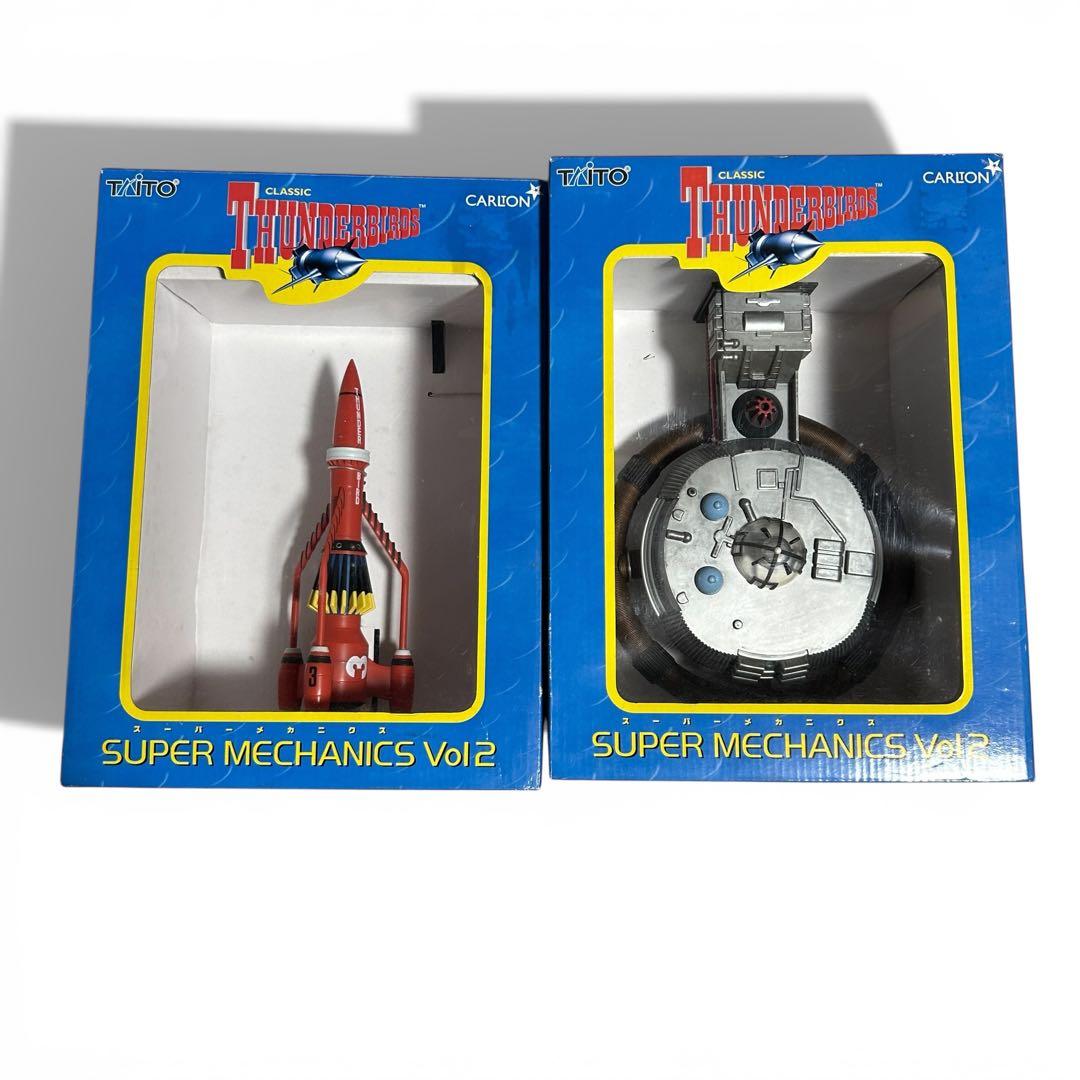 TAITO サンダーバード フィギュアセット タイトー スーパーメカニクス Vol.1 サンダーバード 2号 TAITO