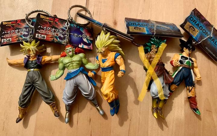 ドラゴンボール ハイクオリティキーホルダー Max Battle編 - メルカリ